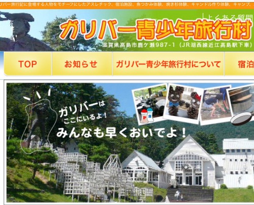 予約済み。ハリキリp(^_^)q