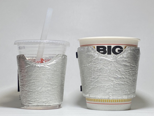 Thermal Cup Sleeve