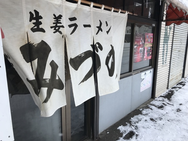 今年初の雪中キャンプ！エルム高原家族旅行村11月25日～26日