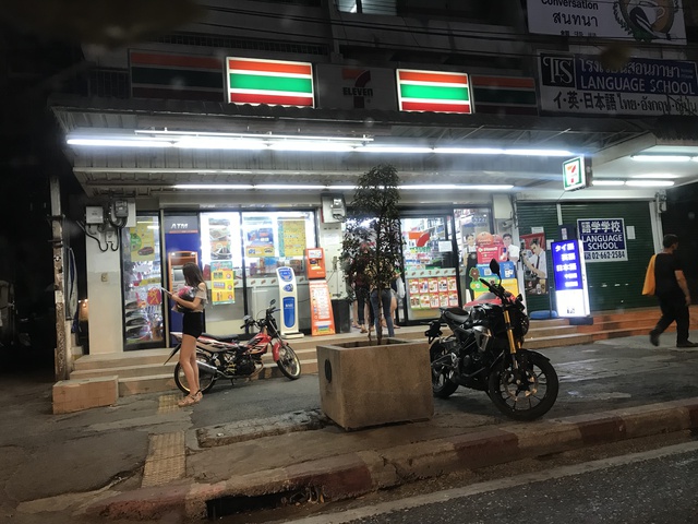 タイに行きタイ①