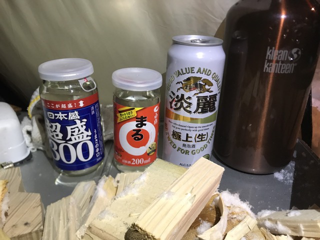 １人でできるもんっ②、女子雪中ソロキャンプ　12月2日～4日