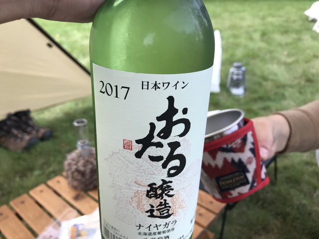 秋のニニウでまったり、やっぱ座り心地良いな～。　ニニウキャンプ場　9月2日～3日