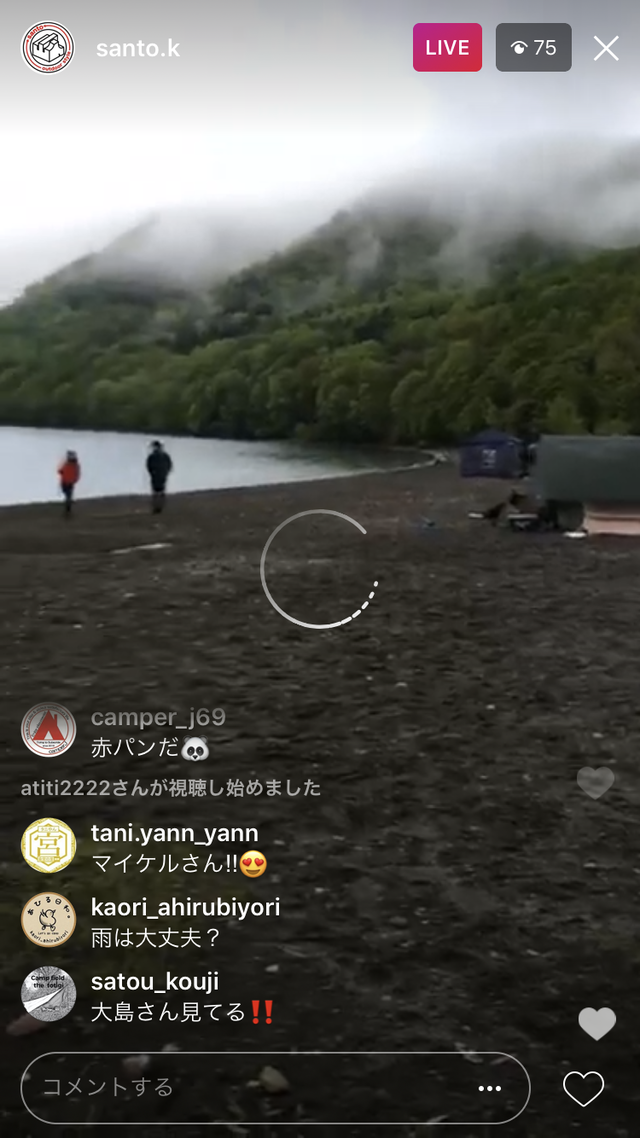 モラップキャンプ場5月27日～28日