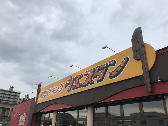 カニ！カニ！カニ！日本一のカニまつり！ウスタイベ千畳岩キャンプ場7月2日～3日