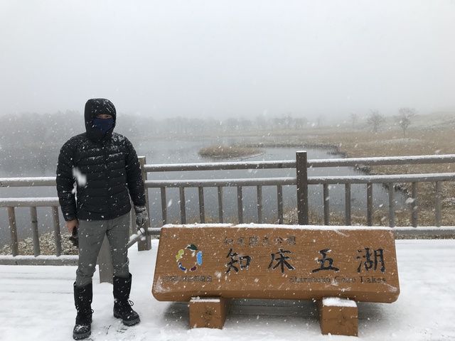2週連続低気圧、キャンプ行けないね‥‥よし！知床行こう。11月18日～11月20