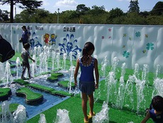 清水公園・アクアベンチャー