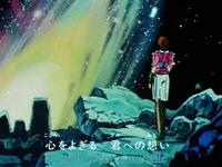 ヒラスズキ　サード　最終章 2013/12/23 23:21:09