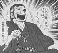 前代未聞！シーバカ日誌登場人物人気投票！ 2014/01/19 01:37:53