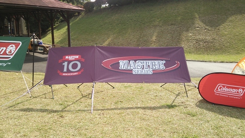 10月キャンプ！MASTER CAMP 2014 ～10th anniversary～