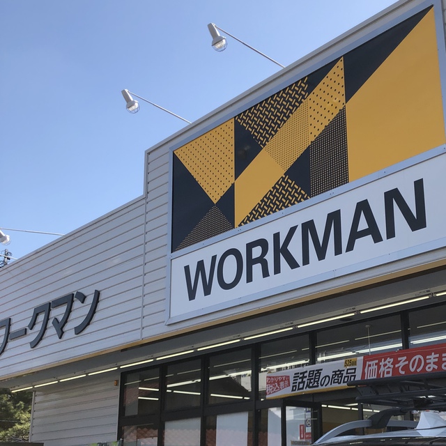 コットンキャンパーをもとめて
