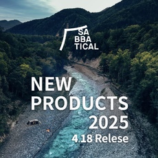 SABBATICAL サバティカル 新製品発表