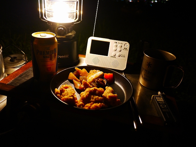 夜景のきれいな穴場キャンプ場（夜景まったり編）