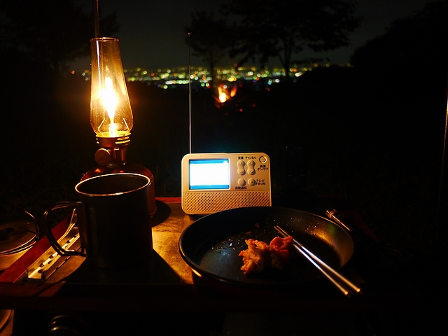 夜景のきれいな穴場キャンプ場（夜景まったり編）