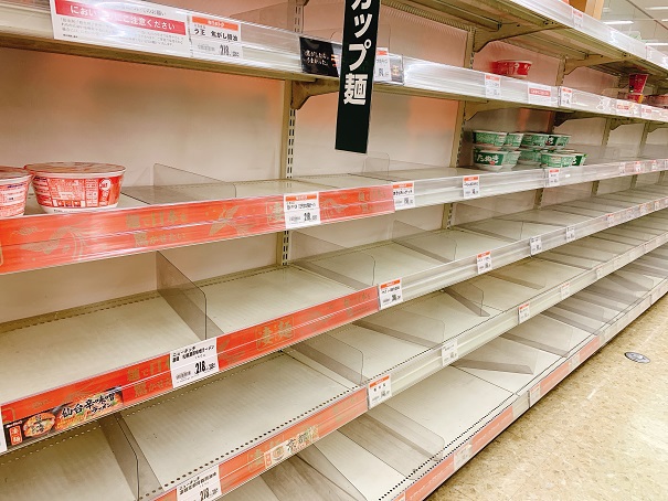 はじめての台風対策