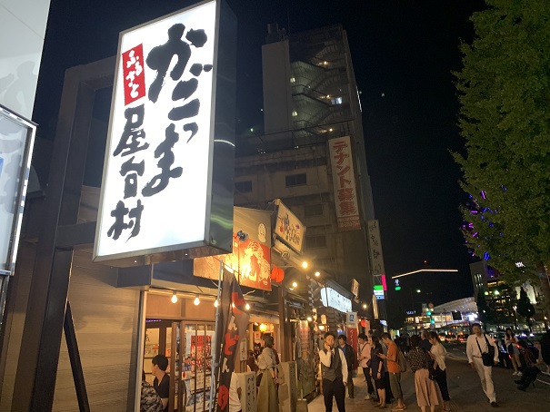 【第三夜】火の国の夜は最高だぜ！！