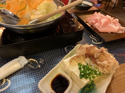 【第三夜】火の国の夜は最高だぜ！！