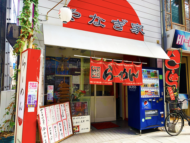 大分キャンプ、その前に！