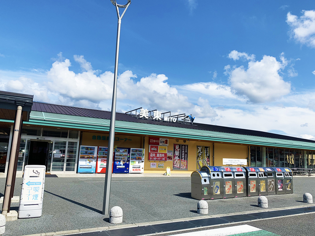 尾道キャンプ場までＧＯ！