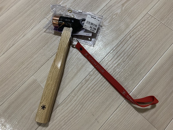 新しい仲間が加わり、私も仲間に加わりました