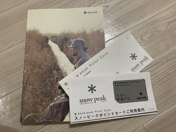新しい仲間が加わり、私も仲間に加わりました