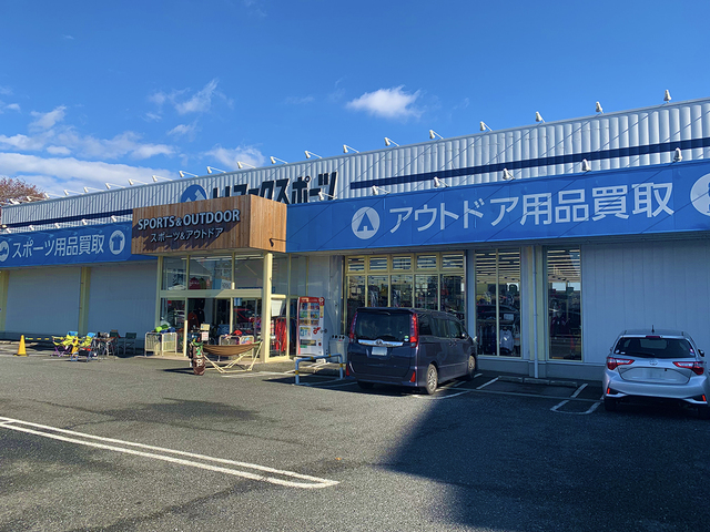 nozomi、本命テントを買う