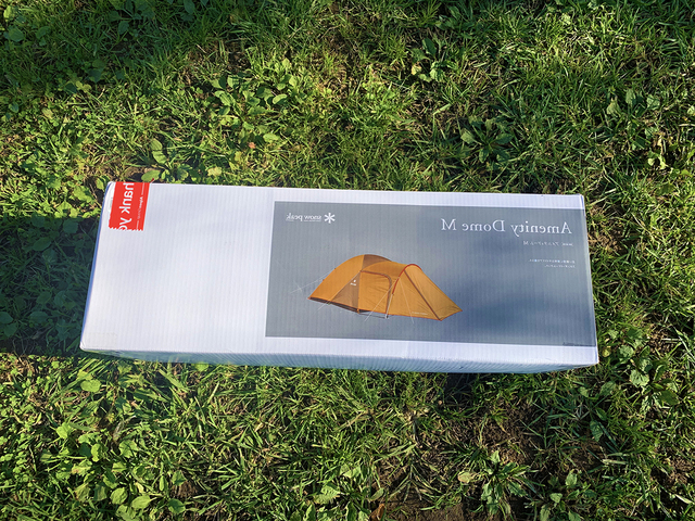 【開封の儀】成田ゆめ牧場にいってきました