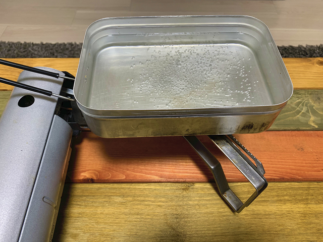 【土産】ほうとうを食す