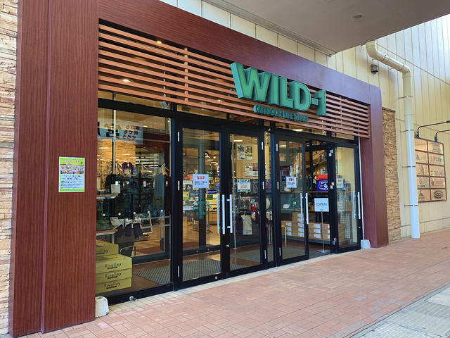 【wild-1】ポカグッズと家用テント探し
