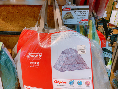 【wild-1】ポカグッズと家用テント探し