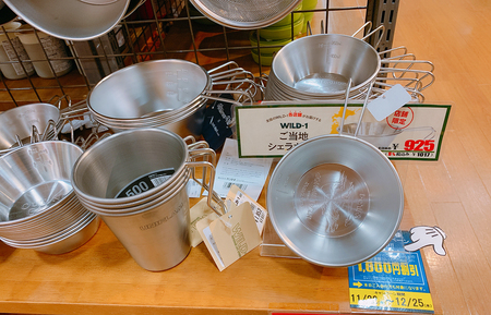 【wild-1】ポカグッズと家用テント探し