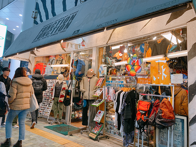 渋谷の渋いアウトドアショップ