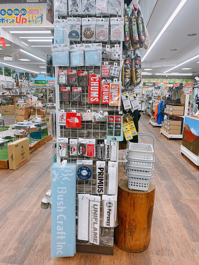 今日のガスのみ買いに来ただけ、だったはずなのに……