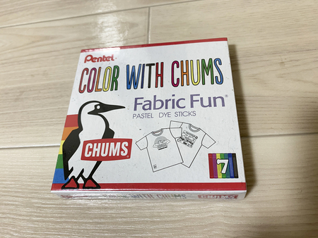 今日のガスのみ買いに来ただけ、だったはずなのに……