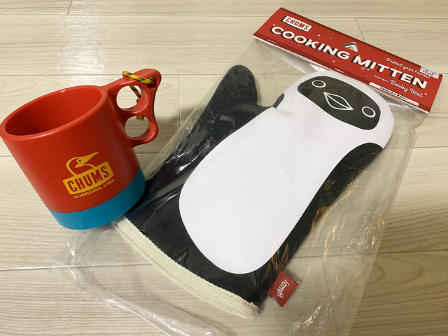 今日のガスのみ買いに来ただけ、だったはずなのに……