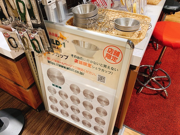新しい仲間が加わり、私も仲間に加わりました