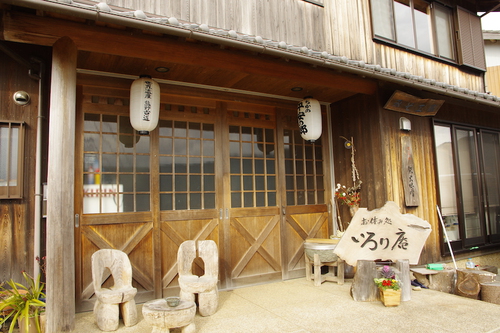 熊野古道　中辺路　踏破　その１