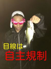 湖西釣行報告　2015.10.27