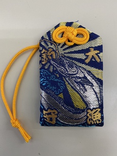 釣れないので神頼み