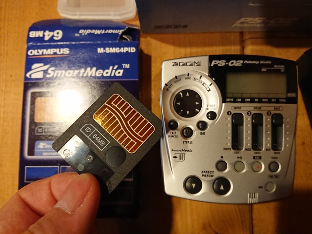 新潟発 疑似餌ライフ:ZOOM PS-02