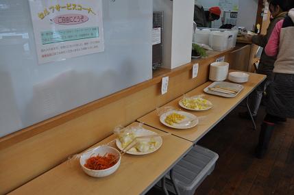 ゆく年くる年フォレストパークあだたら