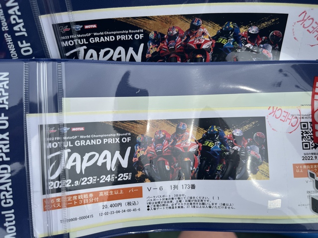 2022 MotoGP 日本GP観戦記