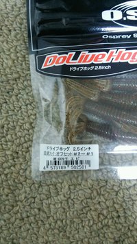 ＠「少量入荷」というキーワード・・・＠