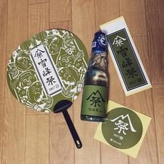 ＊お祭り行ってきました