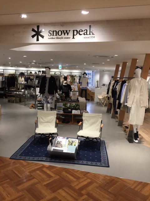 仕事を早く終えた後は〜