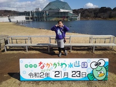 なかがわ水遊園家族旅行　～トカゲにしか見えないピラルクパン～