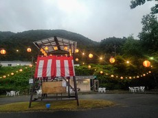 三依のお盆　～期間限定単身赴任解除～