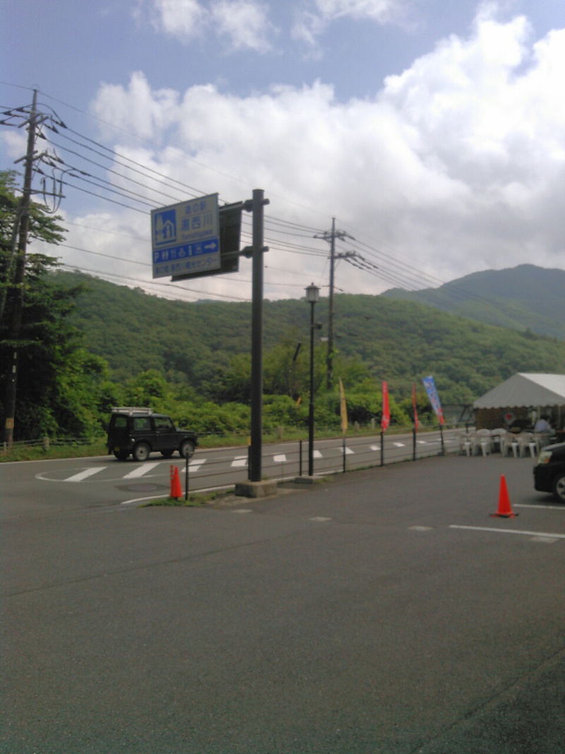 ８月７日～９日湯西川温泉家族旅行　初日編