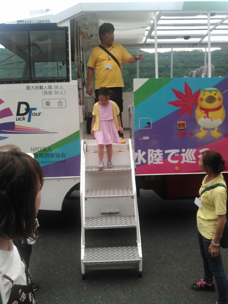 ８月７日～９日湯西川温泉家族旅行　初日編