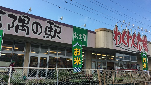 大原上布施オートキャンプ場へ行ってきました