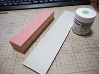 革砥作り